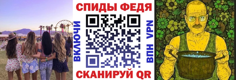 ссылка на мегу ССЫЛКА  Медвежьегорск  АМФ Розовый 