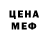 Каннабис Bruce Banner Larysa Fesyuk