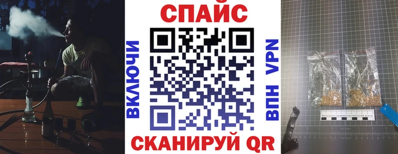 МЕГА   Медвежьегорск  Бутират 1.4BDO 
