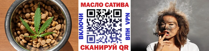 где можно купить наркотик Медвежьегорск Еда ТГК марихуана