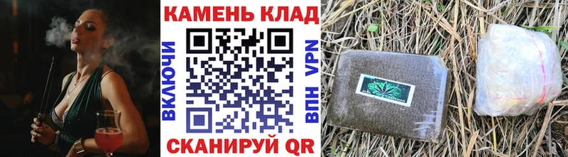 ГАШИШ Ice-O-Lator  МЕГА сайт  Медвежьегорск 