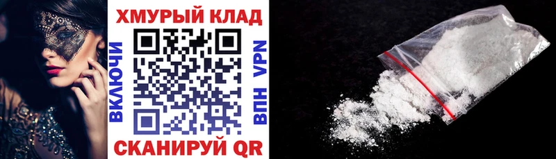 Героин гречка  MEGA как зайти  Медвежьегорск 