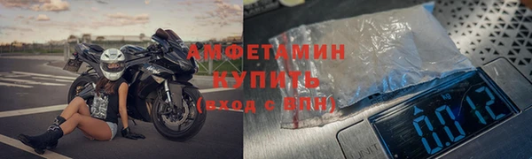 прущий лед Ладушкин