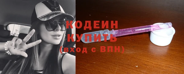 прущий лед Ладушкин