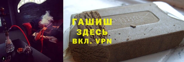 прущий лед Ладушкин