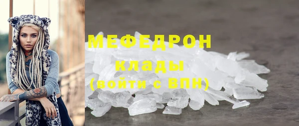 бошки Лагань