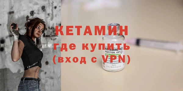 прущий лед Ладушкин