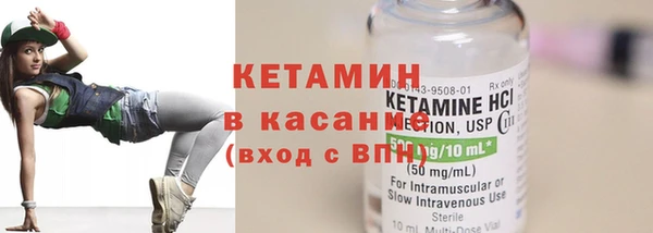 прущий лед Ладушкин