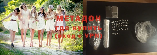 прущий лед Ладушкин