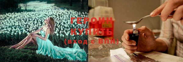 бошки Лагань