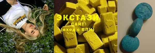 мескалин Лабытнанги