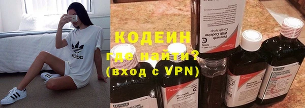 прущий лед Ладушкин