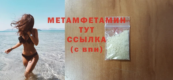бошки Лагань