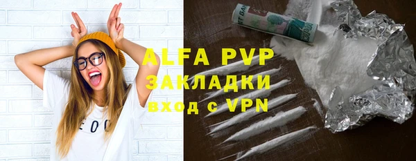 прущий лед Ладушкин