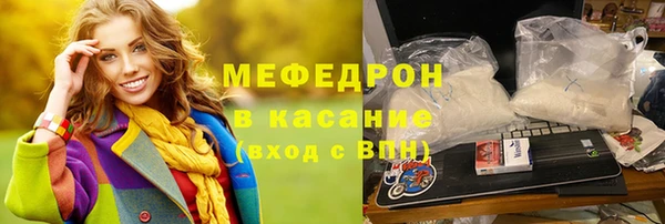 бошки Лагань