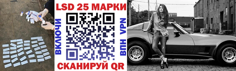 Лсд 25 экстази ecstasy  закладки  Медвежьегорск 