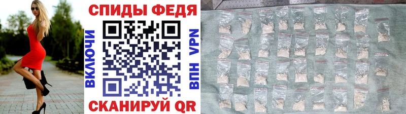 ОМГ ОМГ маркетплейс  Медвежьегорск  МЕТАМФЕТАМИН кристалл 