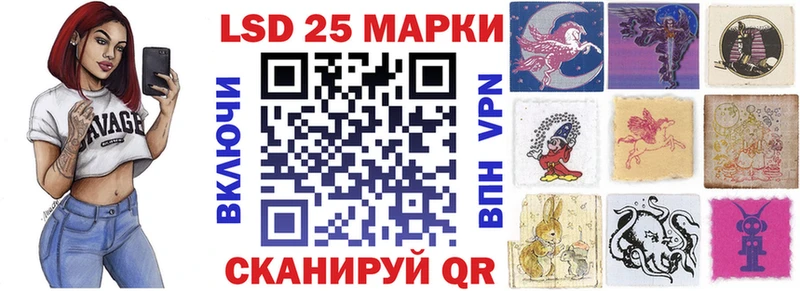 Наркотические марки 1,5мг  наркошоп  Медвежьегорск 