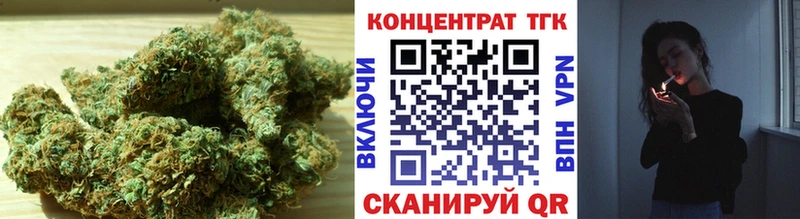 где можно купить   Медвежьегорск  мориарти наркотические препараты  ТГК гашишное масло 